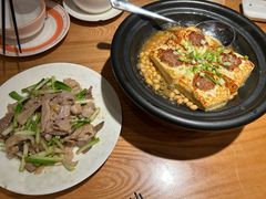 现磨酿豆腐-话梅·客家小厨(东门店)