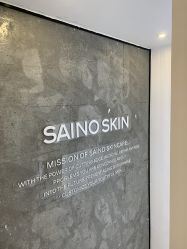 -JNK皮肤管理中心