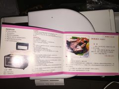 -鹏欣水游城