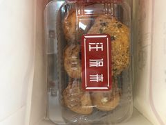 -汪保来(杭州解放路店)