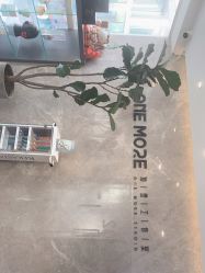 -ONE MORE变画