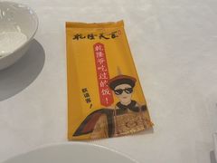 -乾隆美食·本帮菜(黄河路店)