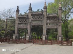 -沈阳市东陵公园