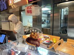 -红花点心局(护国寺店)