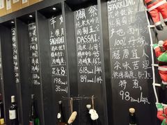 -無二炙坊·和牛烧肉(大钟寺1733店)