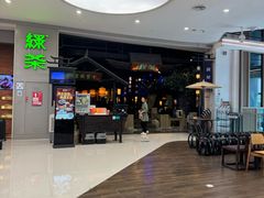 -绿茶餐厅(深圳龙华天虹购物中心店)