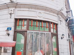 门面-景阳观(河坊街店)
