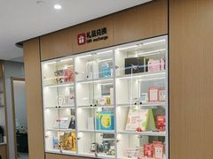 -爱齿尔口腔医院(中南院)