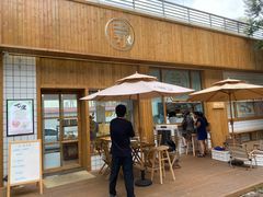 -北羽爱面包·咖啡·甜点·下午茶(艺博店)