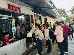 -娇姐老牌螺蛳粉(雅儒路店)