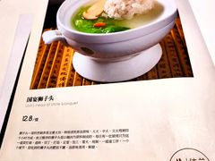 -佳兰雅序融合菜(高新店)