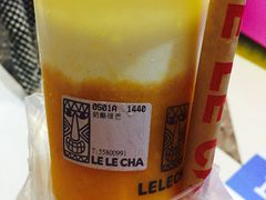 奶酪芒果茶-LELECHA乐乐茶(上海五角场万达广场店)