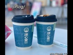 -清心堂·甜品·草本茶(增城文和里店)