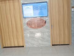 -上海仁爱医院口腔科 · 种植