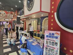 -MELAND CLUB亲子乐园·派对·餐厅(北京芳圆里ID MALL店)