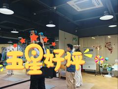 -恒之健私人定制健身(成山店)