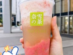-奈雪的茶(龙湖西溪天街PRO店)