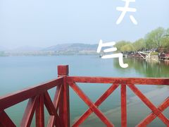 -济南国际园博园