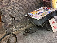 -和平菓局(王府井店)