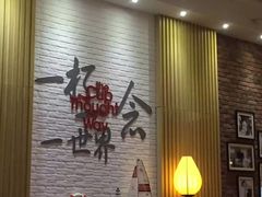 -太平洋咖啡(青岛万象城店)