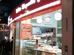 门面-白玉兰食品(甜云店)