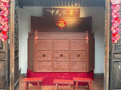 -三坊七巷历史文化街区