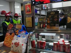 -达美乐比萨(武定店)