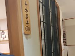 -胡家大厨(时光街店)