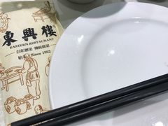 -东兴楼饭庄(六里桥店)