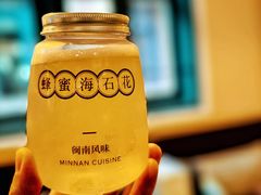-林四喜·闽南传家菜(鼓浪屿店)