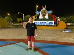 -上海玛雅海滩水公园