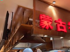 -西贝(大卫城店)