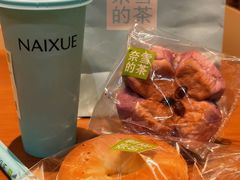 -奈雪的茶(市百一店)