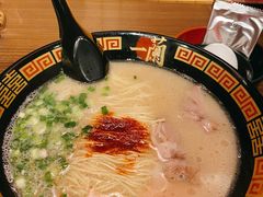 -天然豚骨拉面专门店 一兰(铜锣湾店)