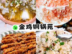 -朝伟清真铜瓢牛肉馆(三十年老·店)