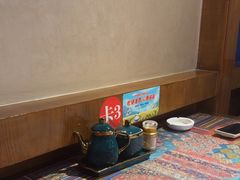 -乡村馕坑肉·烧烤·新疆菜·本地人更爱吃(阿勒泰首店)