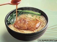 香卤大鸡扒粉-真功夫(聚龙湾店)