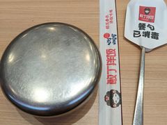 -敏丁拌饭(中街总店)