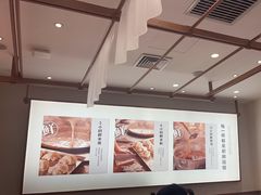 -小满手工粉(北京来福士店)