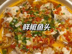 -高嗲嗲·现炒下饭菜(石鼓路店)