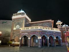 -三亚海昌梦幻海洋不夜城