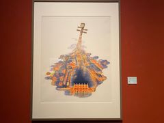 -江苏省美术馆(长江路新馆)