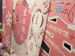 -金狮麟·新豫菜(金码大厦店)