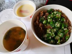 -食其家·牛丼咖喱(中山公园地铁站店)