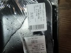 -永辉超市(嘉定宝龙广场店)