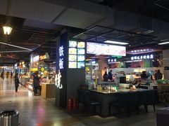 -欧亚商都奥特莱斯(新发路店)