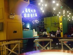 -钢管厂五区小郡肝串串香(南山店)