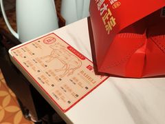 -八合里潮汕鲜牛肉火锅(惠州华贸店)