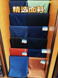 -李顺昌 SACELL LEE (旗舰店)