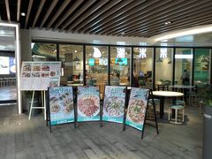 门面-潮米果蚝烙·潮汕小吃(海乐荟店)